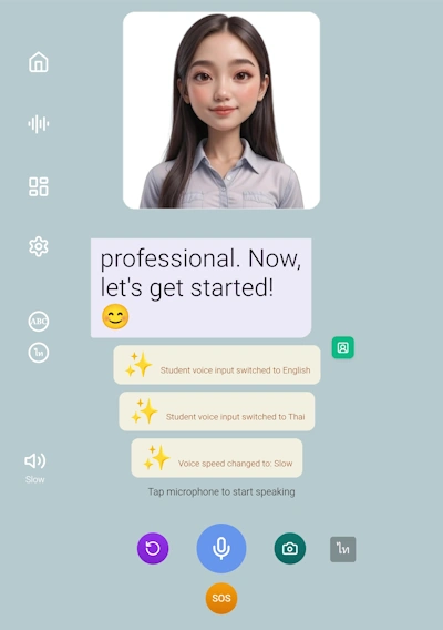 Teacher speed set to Slow